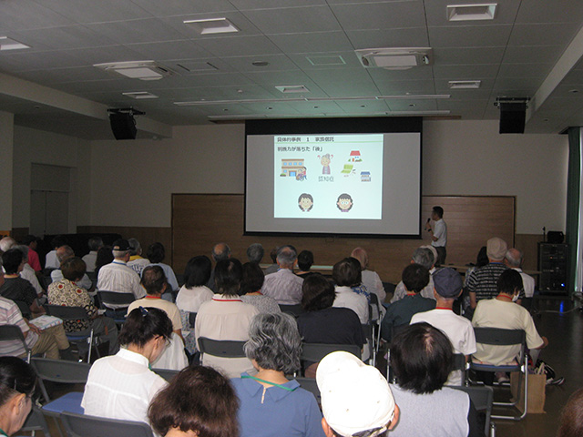 seminar20260914.jpg