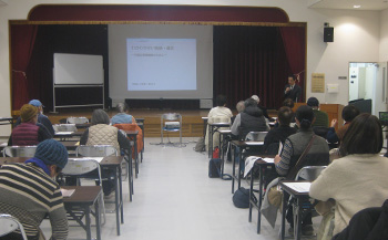 01_20260108_Seminar.jpg
